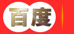 衡水维博电气器材有限公司